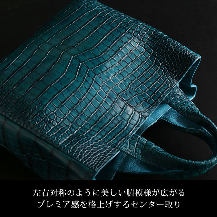 GranCroco スモールクロコダイル トートバッグ チェーン付き 日本製 B5サイズ対応 ポロサス (06001919r)