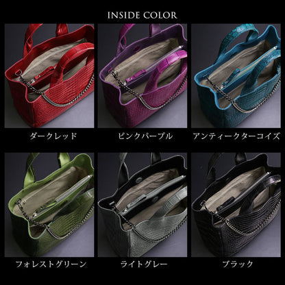 GranCroco スモールクロコダイル トートバッグ チェーン付き 日本製 B5サイズ対応 ポロサス (06001919r)