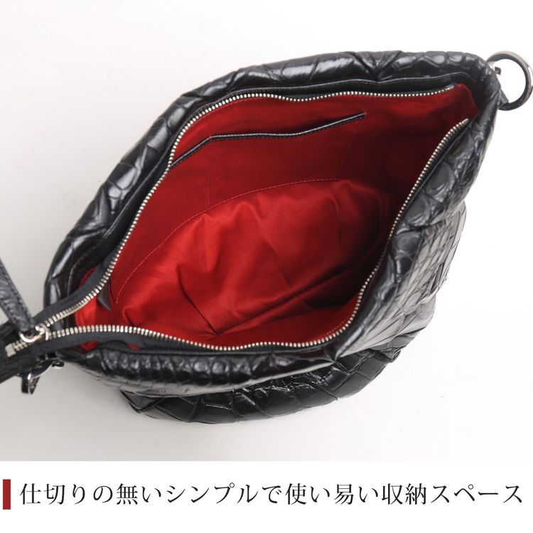 クロコダイル ダイヤ柄 編み込みデザイン 2wayトートバッグ 日本製 (06001920r)