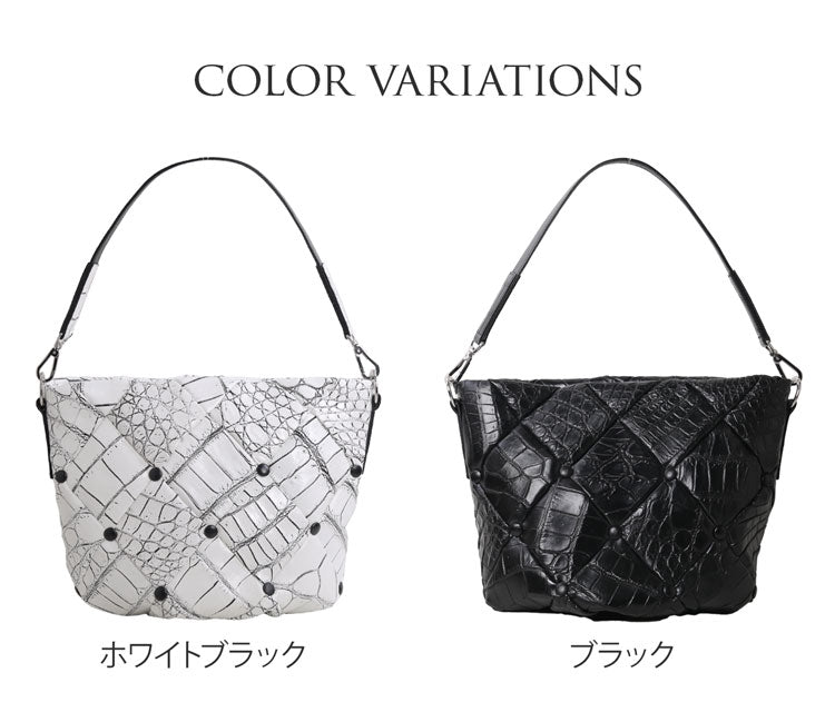 クロコダイル ダイヤ柄 編み込みデザイン 2wayトートバッグ 日本製 (06001920r)
