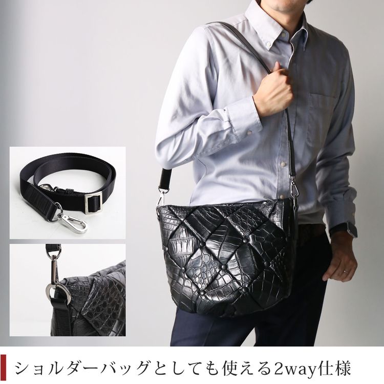 クロコダイル ダイヤ柄 編み込みデザイン 2wayトートバッグ 日本製 (06001920r)