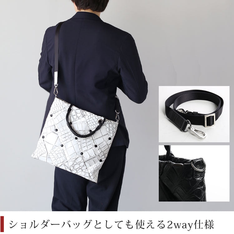 クロコダイル ダイヤ柄 編み込みデザイン 2wayトートバッグ 日本製 A4サイズ対応  (06001921r)