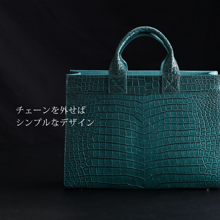 スモールクロコダイル トートバッグ チェーン付き 日本製 B5サイズ対応 (06001923r)