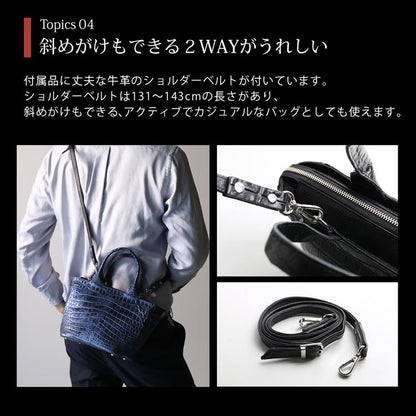GranCroco クロコダイル マット加工＆目地染め ミニトートバッグ 日本製 2WAY (06001927-mens-1r)