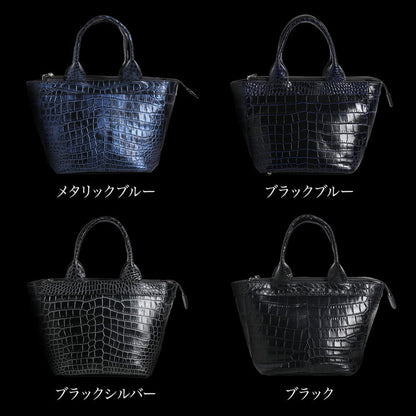 GranCroco クロコダイル マット加工＆目地染め ミニトートバッグ 日本製 2WAY (06001927-mens-1r)