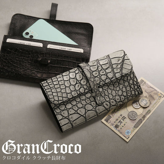 Grancroco クロコダイル マット加工 多機能長財布 フラップデザイン 日本製 パスポート＆スマホ収納可能 (06001929r)