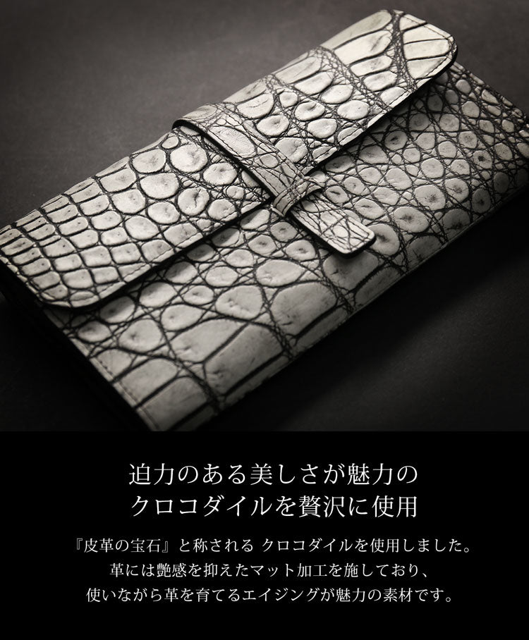 Grancroco クロコダイル マット加工 多機能長財布 フラップデザイン 日本製 パスポート＆スマホ収納可能 (06001929r)