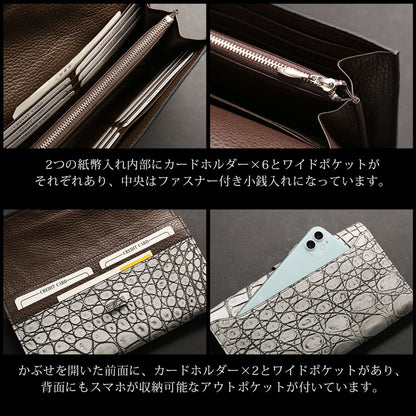 Grancroco クロコダイル マット加工 多機能長財布 フラップデザイン 日本製 パスポート＆スマホ収納可能 (06001929r)