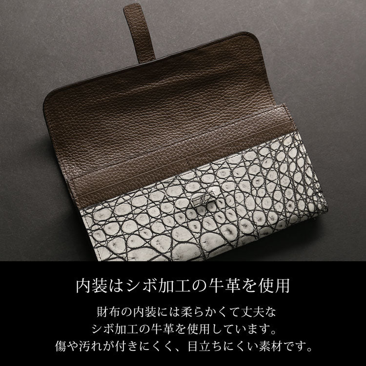 Grancroco クロコダイル マット加工 多機能長財布 フラップデザイン 日本製 パスポート＆スマホ収納可能 (06001929r)