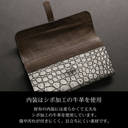 Grancroco クロコダイル マット加工 多機能長財布 フラップデザイン 日本製 パスポート＆スマホ収納可能 (06001929r)