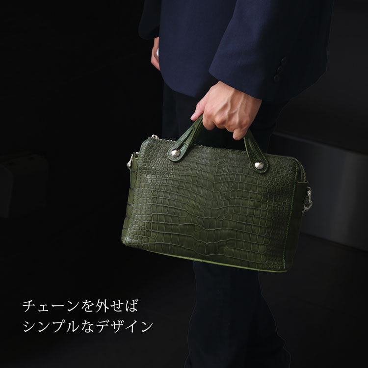 スモールクロコダイル 2wayバッグ チェーン付き 日本製 B5サイズ対応 斜め掛け可 (06001941r)