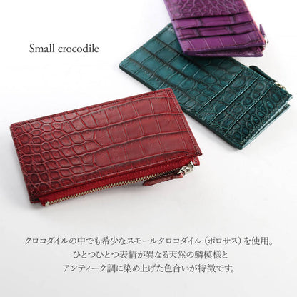 マット加工 スモールクロコダイル ファスナーポケット付きカードケース ポロサス (06001943r)