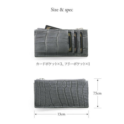 マット加工 スモールクロコダイル ファスナーポケット付きカードケース ポロサス (06001943r)