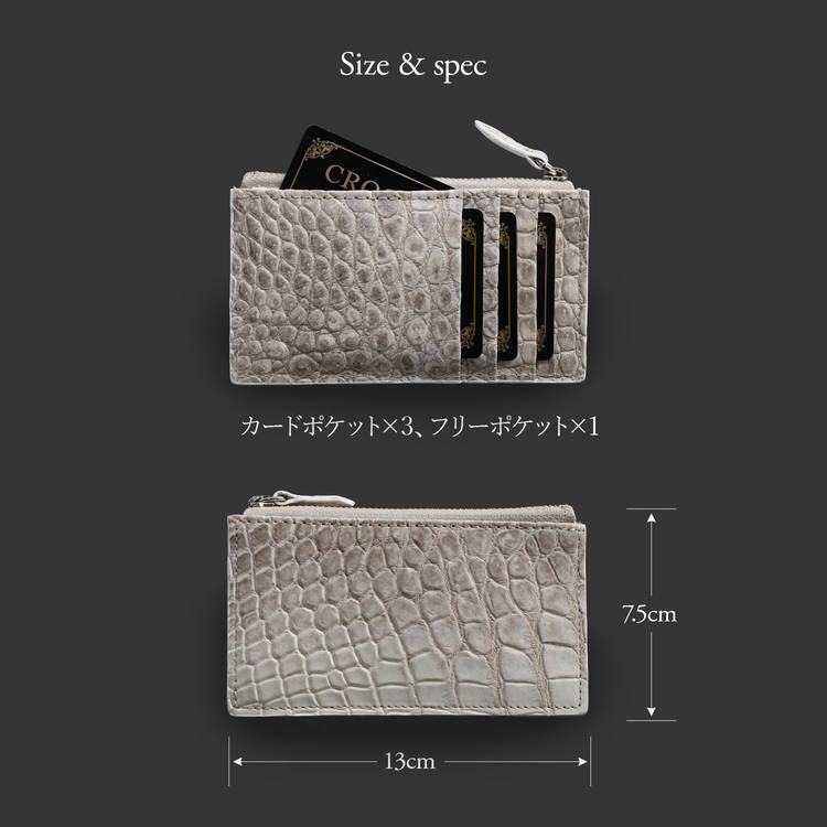 ヒマラヤクロコダイル ファスナーポケット付きカードケース 日本製 スモールクロコダイル ポロサス (06001944r)