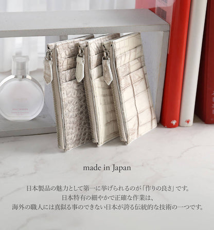 ヒマラヤクロコダイル ファスナーポケット付きカードケース 日本製 スモールクロコダイル ポロサス (06001944r)