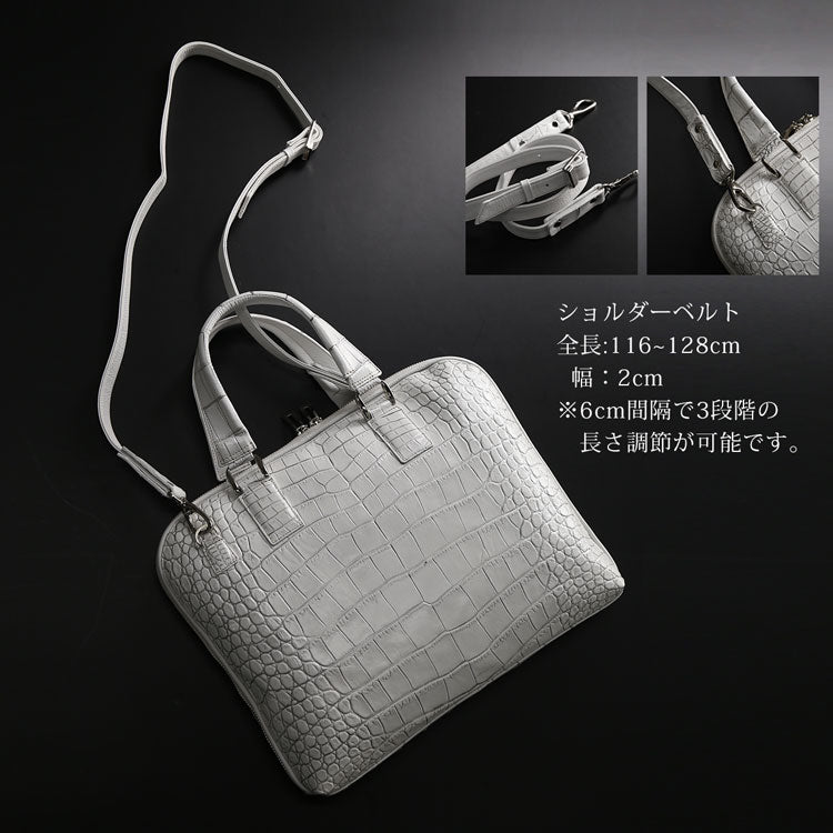 クロコダイル 2wayビジネスバッグ センター取り 日本製 A4サイズ対応 マット加工＆目地染め (06001947r)