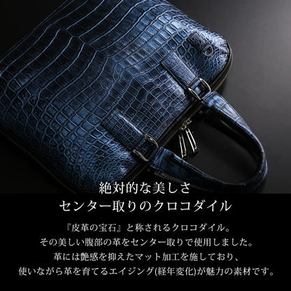 クロコダイル 2wayビジネスバッグ センター取り 日本製 A4サイズ対応 マット加工＆目地染め (06001947r)