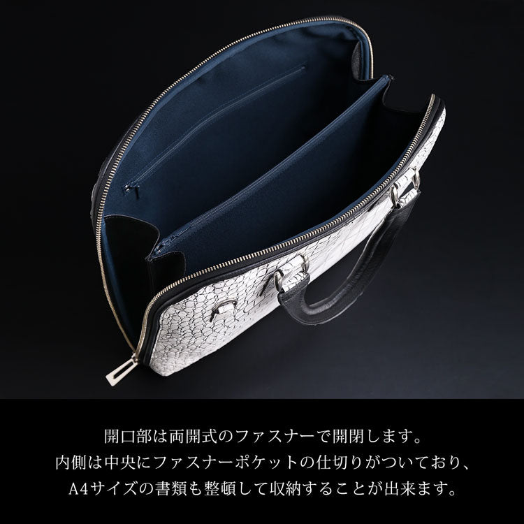 クロコダイル 2wayビジネスバッグ センター取り 日本製 A4サイズ対応 マット加工＆目地染め (06001947r)