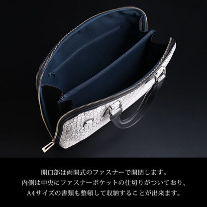 クロコダイル 2wayビジネスバッグ センター取り 日本製 A4サイズ対応 マット加工＆目地染め (06001947r)