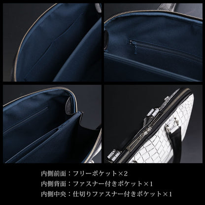 クロコダイル 2wayビジネスバッグ センター取り 日本製 A4サイズ対応 マット加工＆目地染め (06001947r)