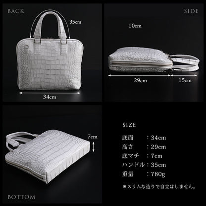 クロコダイル 2wayビジネスバッグ センター取り 日本製 A4サイズ対応 マット加工＆目地染め (06001947r)