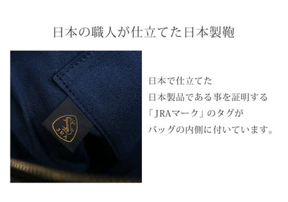 ナイルクロコダイル セカンドバッグ ダブルファスナー センター取り 日本製 マット加工＆目地染め (06001948r)