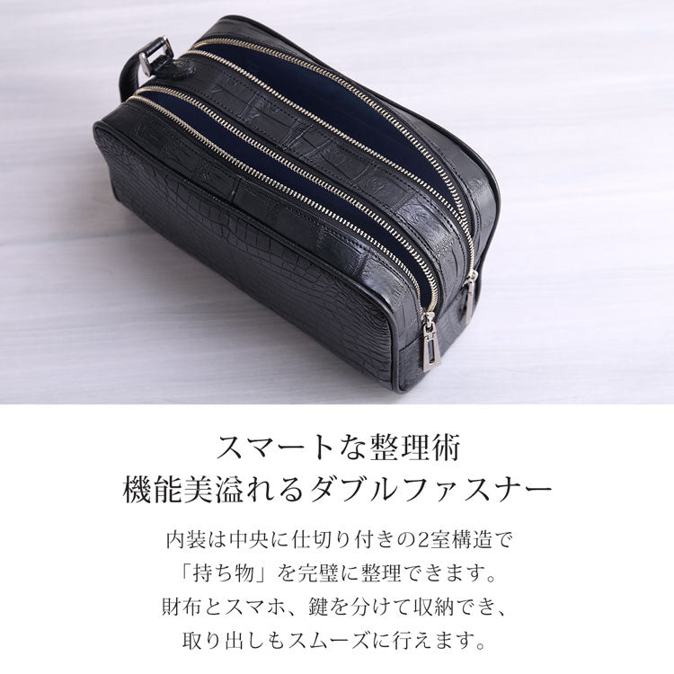 ナイルクロコダイル セカンドバッグ ダブルファスナー センター取り 日本製 マット加工＆目地染め (06001948r)
