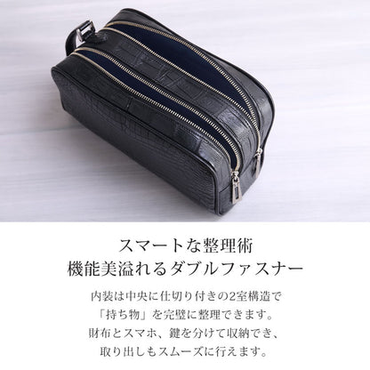 ナイルクロコダイル セカンドバッグ ダブルファスナー センター取り 日本製 マット加工＆目地染め (06001948r)