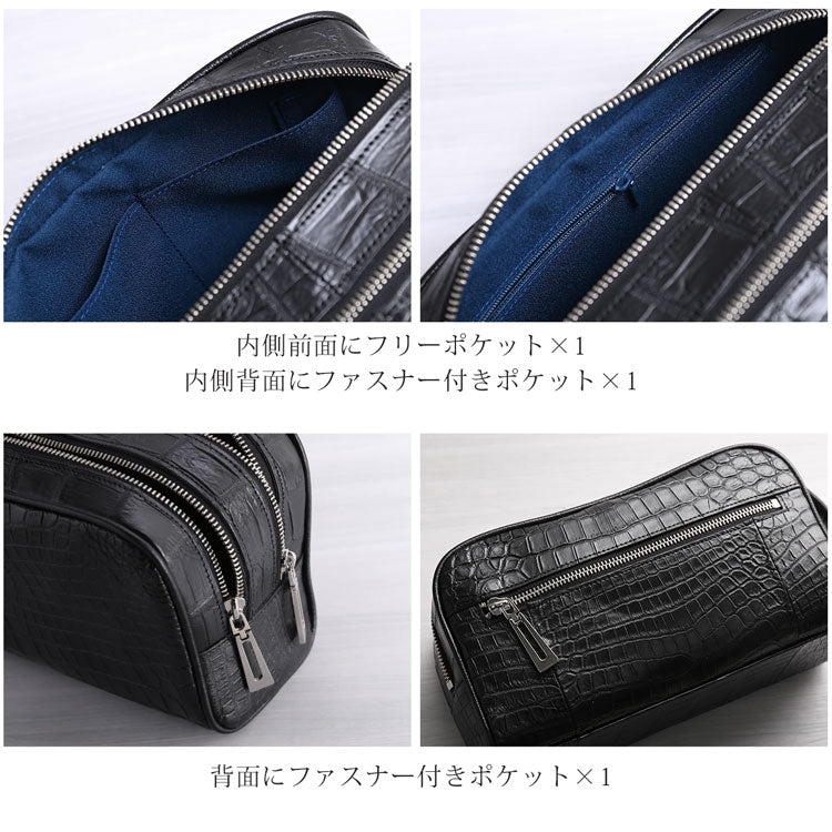 ナイルクロコダイル セカンドバッグ ダブルファスナー センター取り 日本製 マット加工＆目地染め (06001948r)