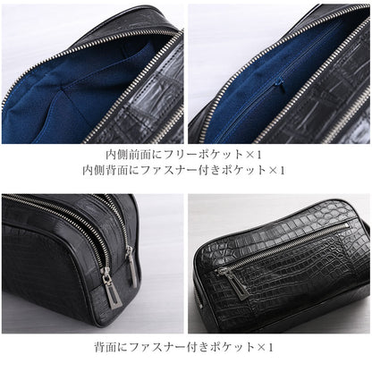 ナイルクロコダイル セカンドバッグ ダブルファスナー センター取り 日本製 マット加工＆目地染め (06001948r)
