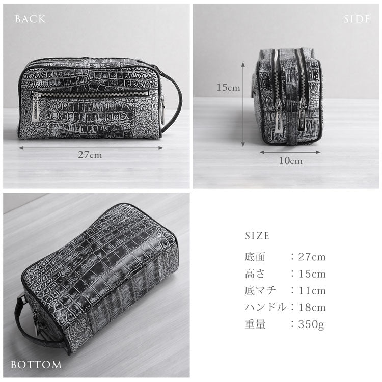 ナイルクロコダイル セカンドバッグ ダブルファスナー センター取り 日本製 マット加工＆目地染め (06001948r)