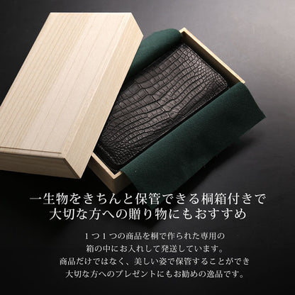 スモールクロコダイル ラウンドファスナー長財布 日本製 一枚革 ポロサス センター取り マット加工 ICFA＆LWG認定 4FA (06001979-mens-1r)